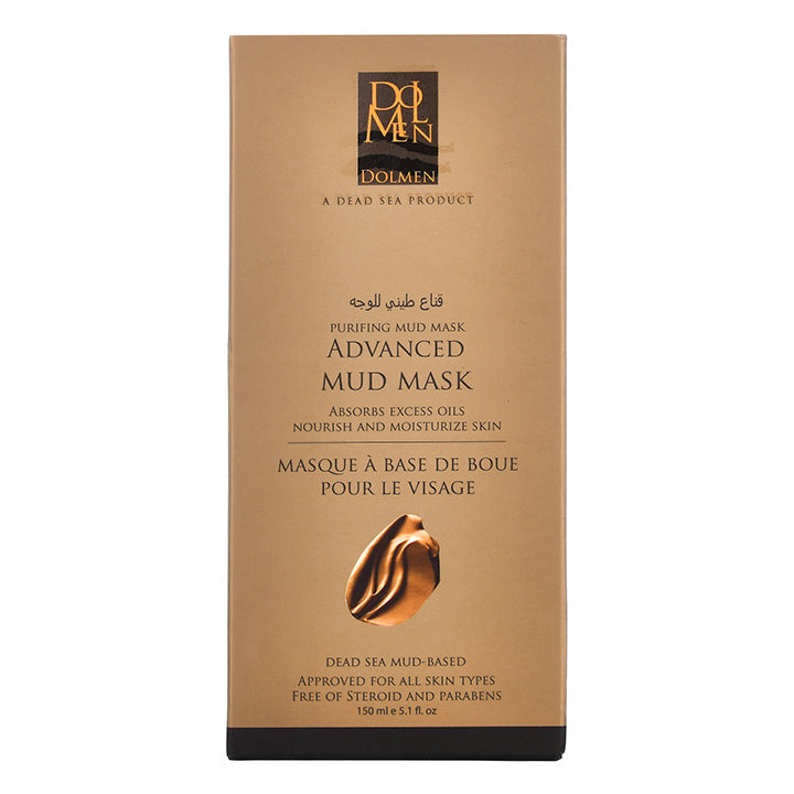 Advanced Mud Mask 50% OFF