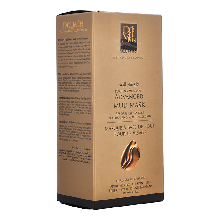 Advanced Mud Mask 50% OFF