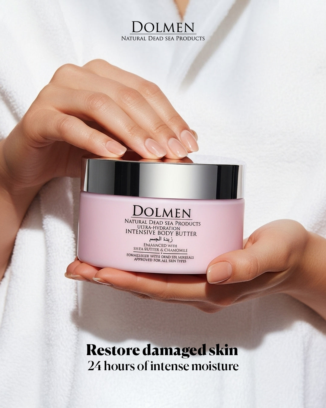 Intensive Body Butter