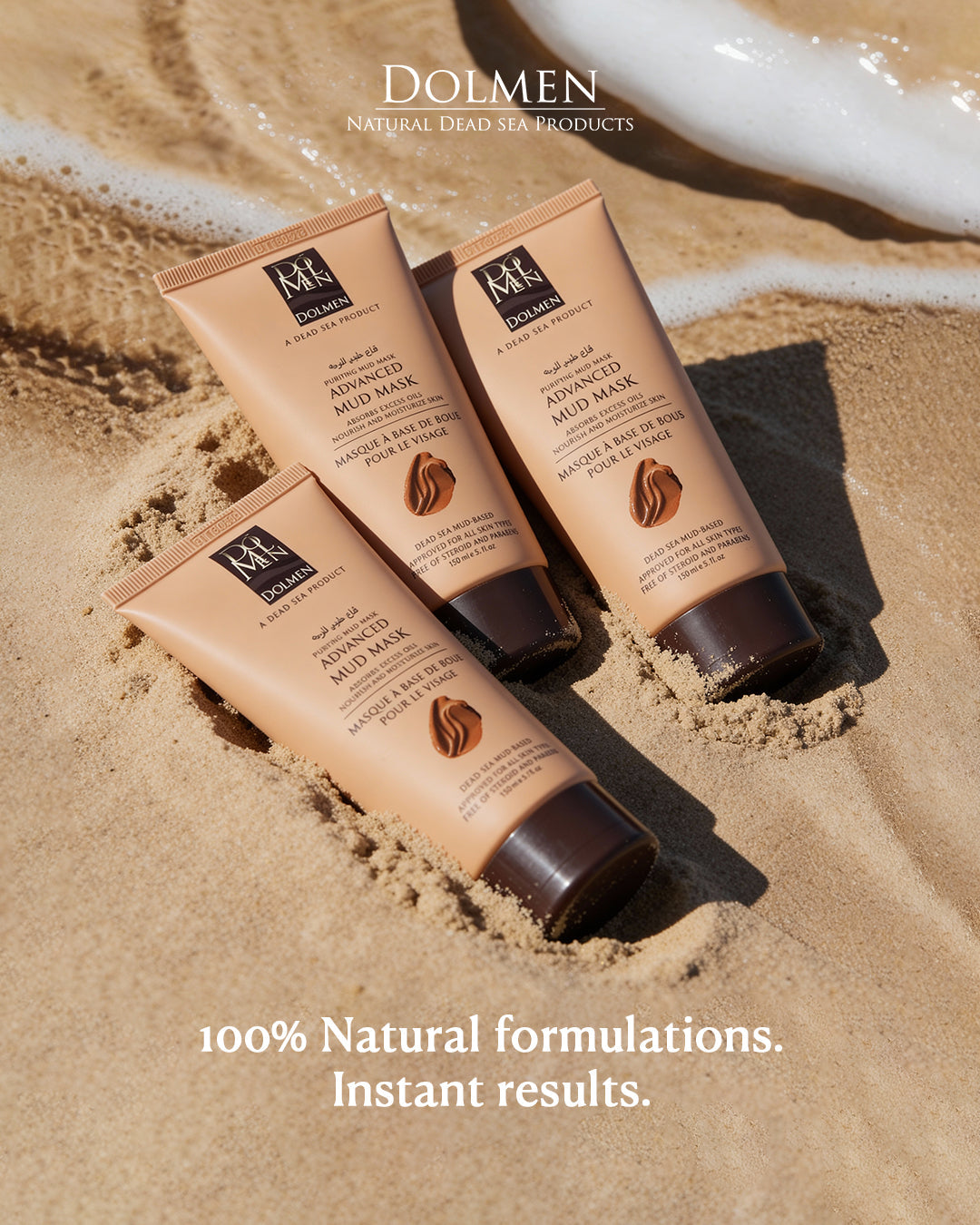 Advanced Mud Mask 50% OFF