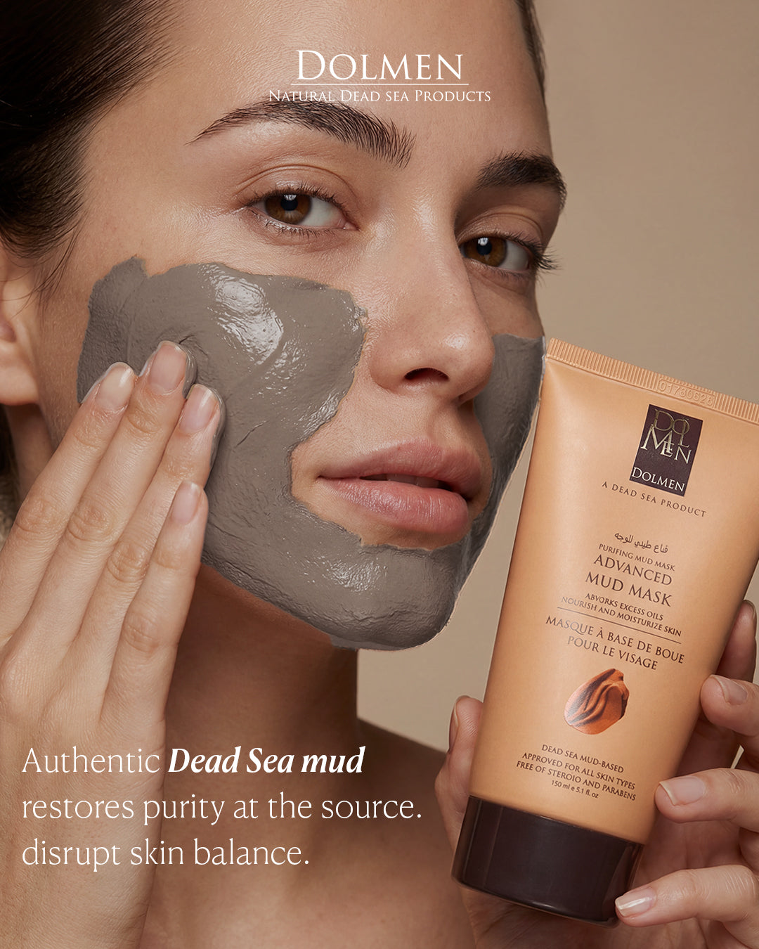 Advanced Mud Mask 50% OFF