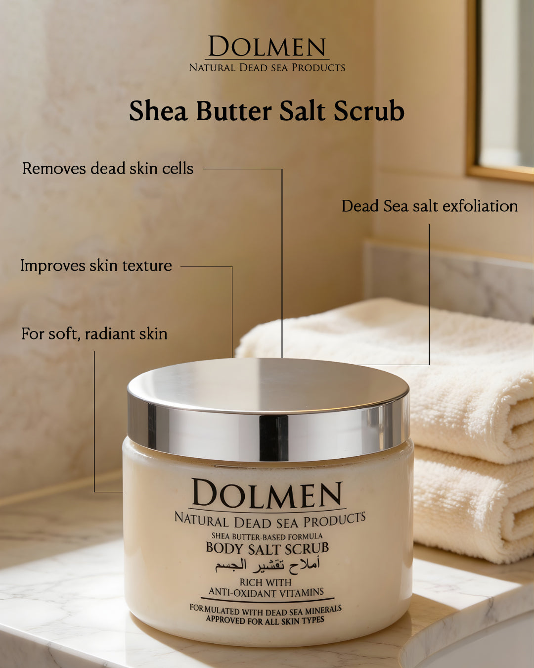 Shea Butter Body Salt Scrub