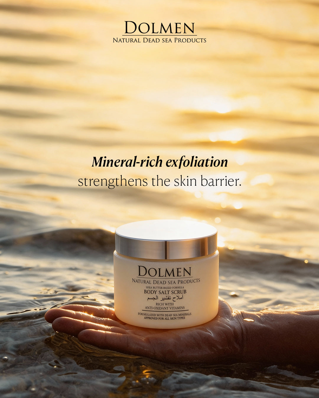 Shea Butter Body Salt Scrub