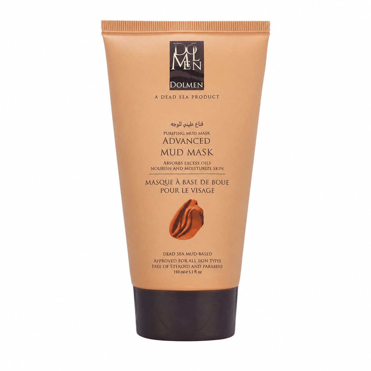 Advanced Mud Mask 50% OFF