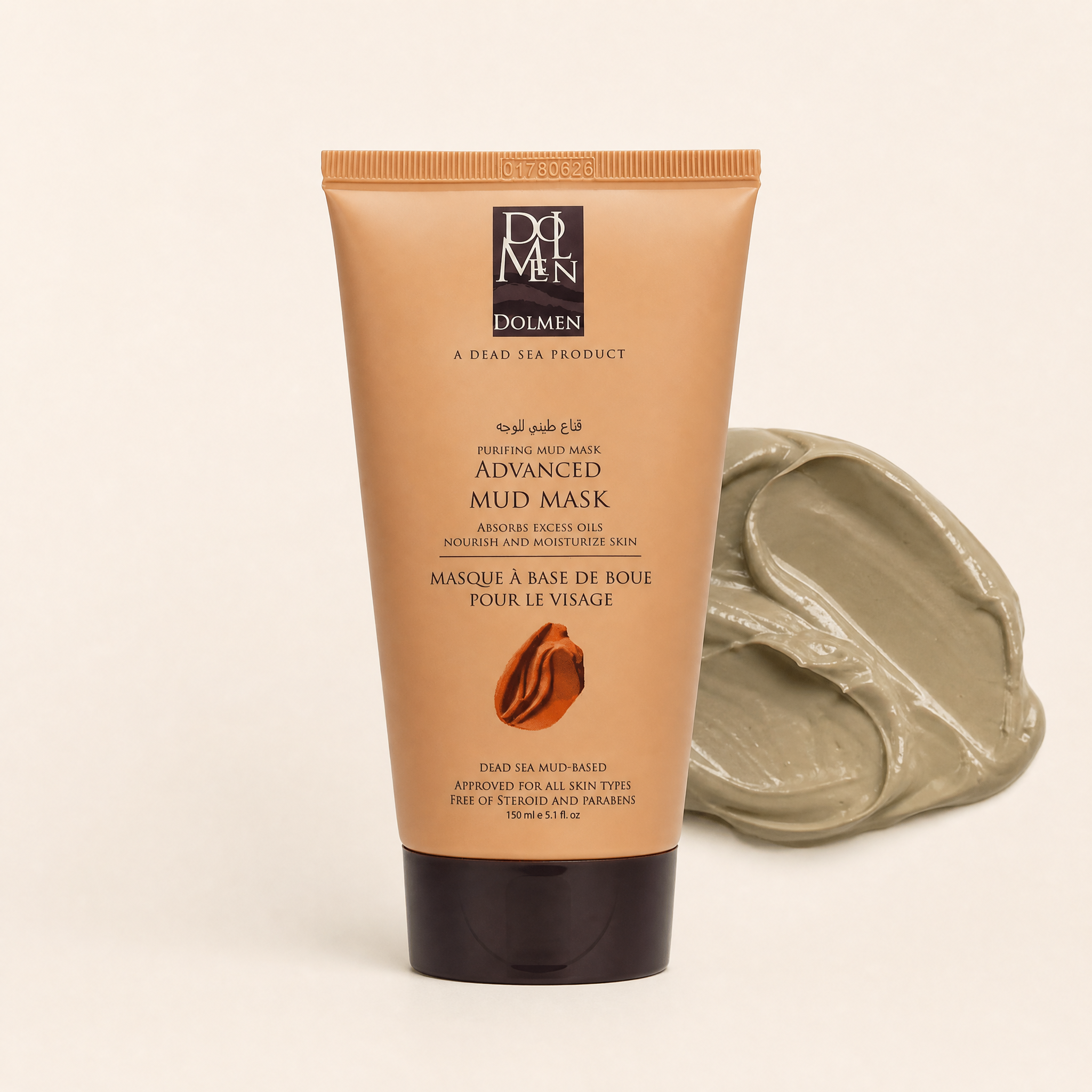 Advanced Mud Mask