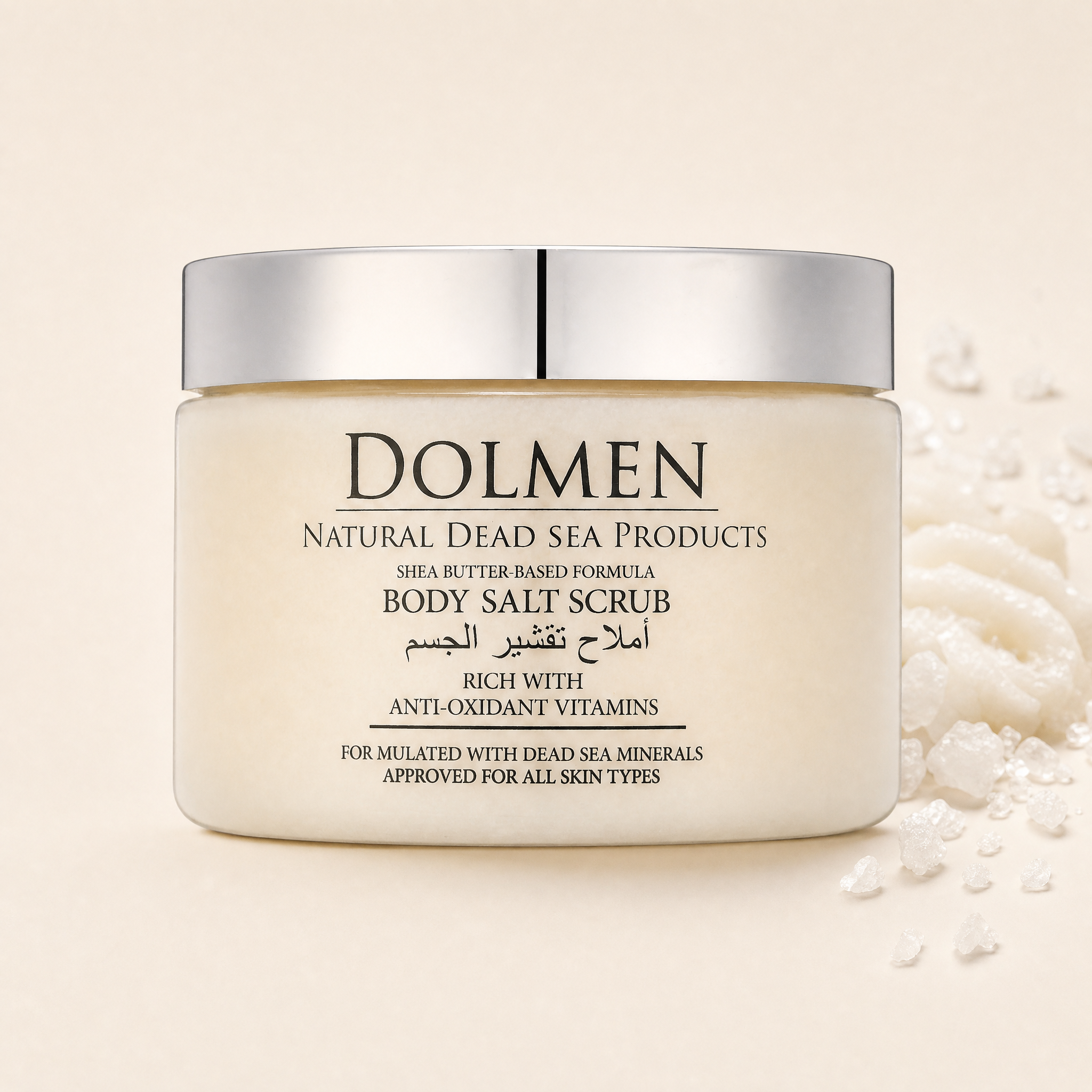 Shea Butter Body Salt Scrub