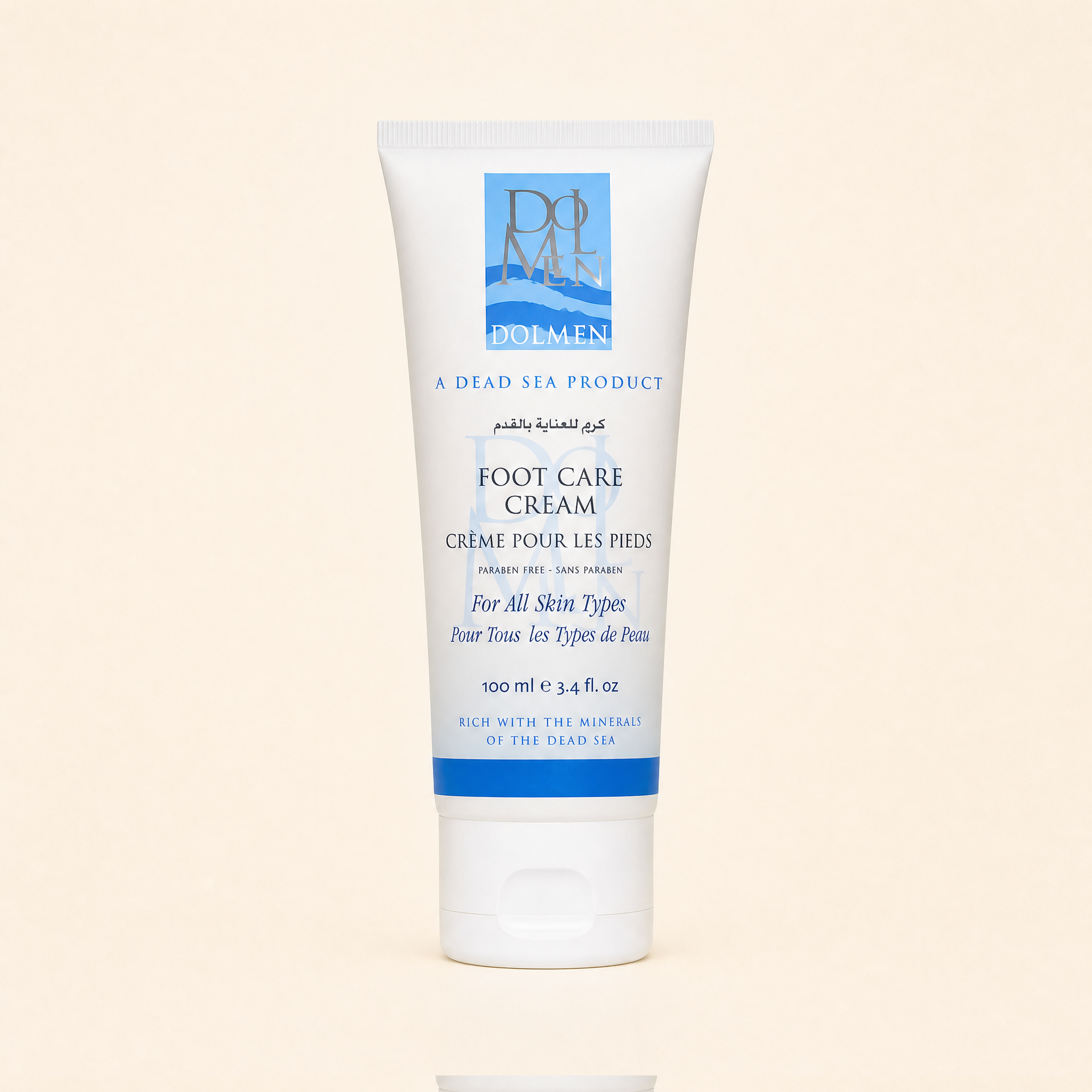 Foot care cream