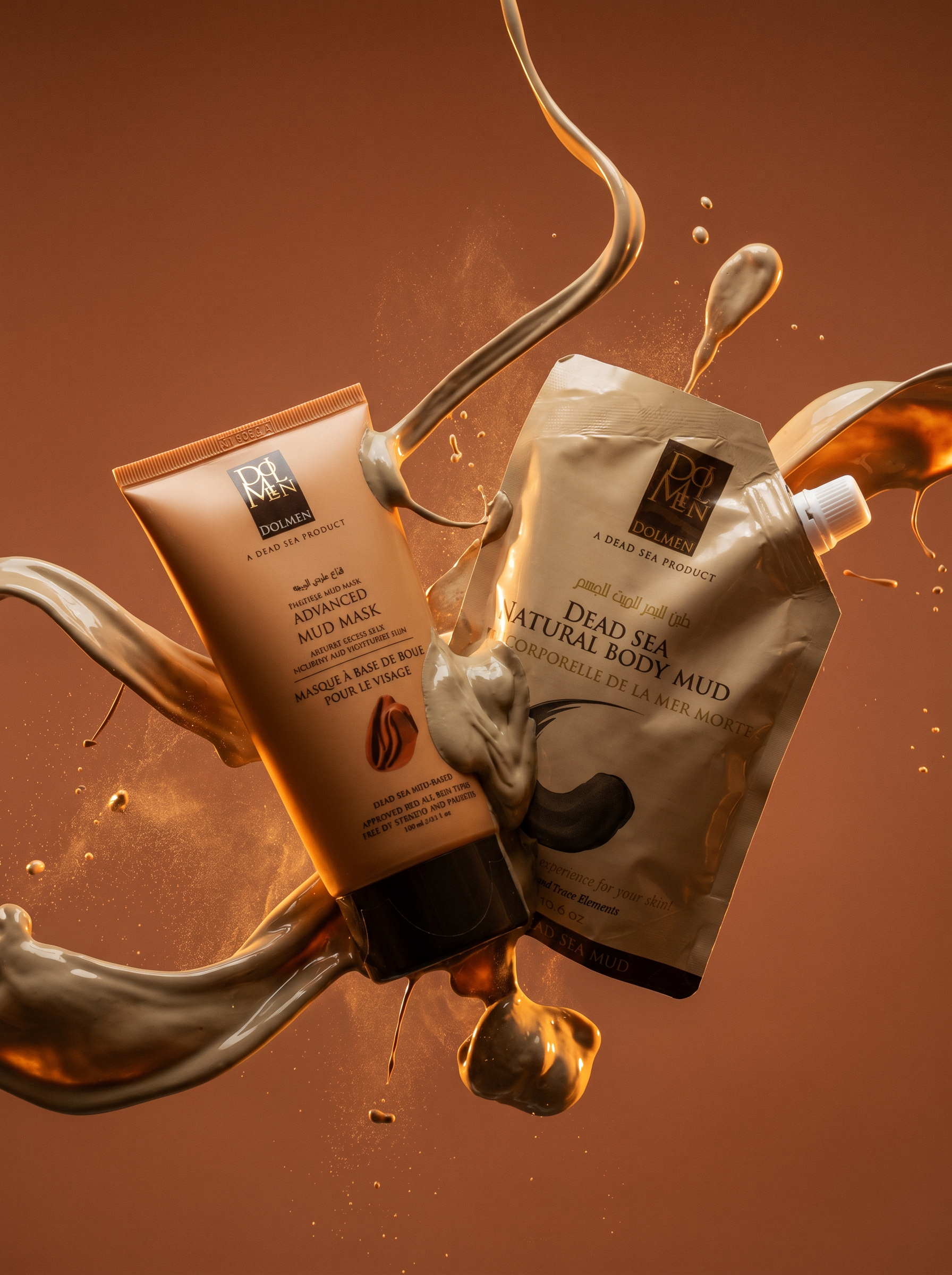 Purifying Essentials Bundle