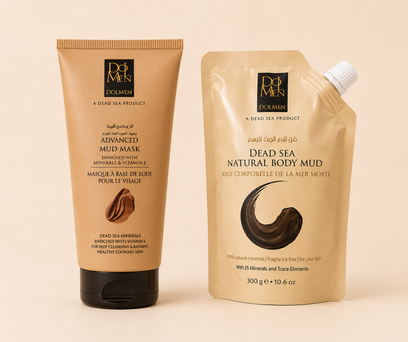 Purifying Essentials Bundle